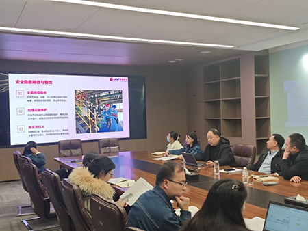 星空注册登录年度安全工作会议:压实责任,护航发展