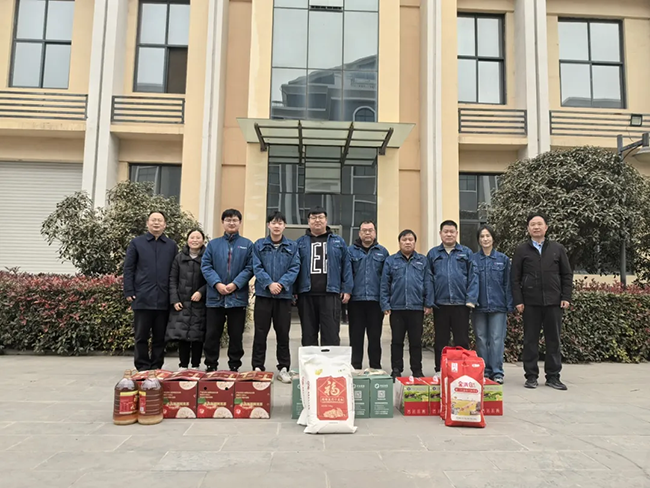 星空注册登录新春慰问送关怀,节前安全督导保平安