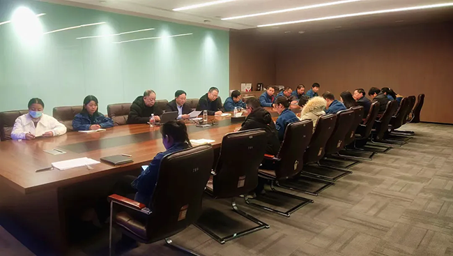 星空注册登录年度安全工作会议:压实责任,护航发展